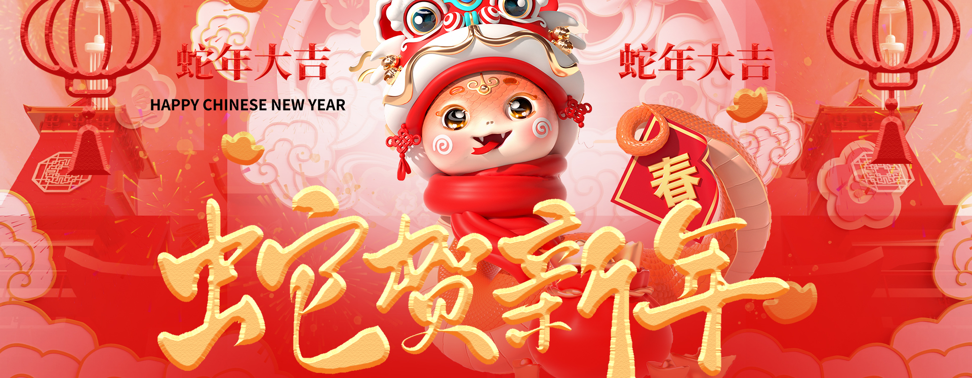 养发馆加盟